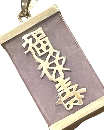 Sterling silver 925 rhodium plt Lucky chinese purple Jade Pendant