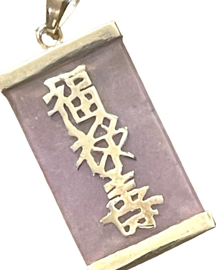 Sterling silver 925 rhodium plt Lucky chinese purple Jade Pendant