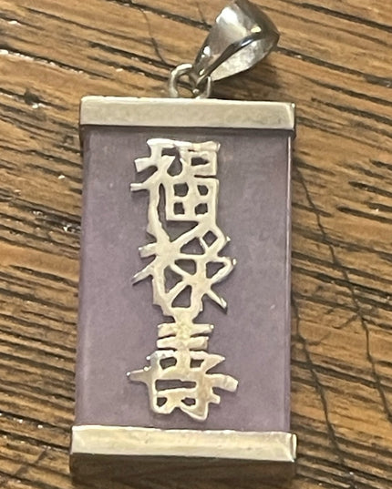 Sterling silver 925 rhodium plt Lucky chinese purple Jade Pendant