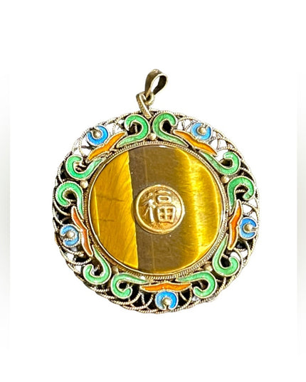 Vintage Shashi Carnelian Chinese Pendant enameled silver