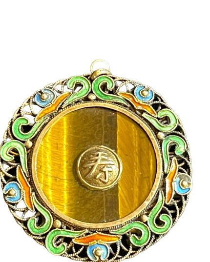 Vintage Shashi Carnelian Chinese Pendant enameled silver