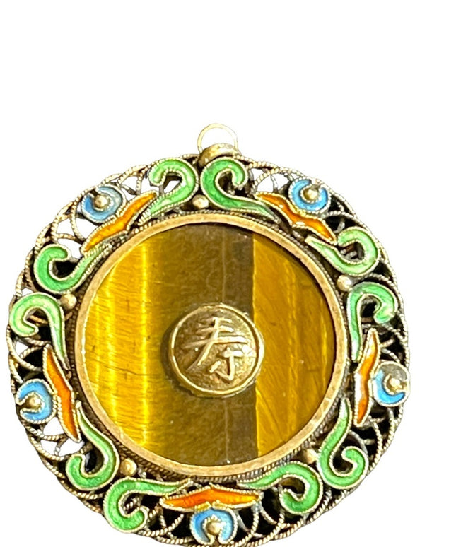 Vintage Shashi Carnelian Chinese Pendant enameled silver