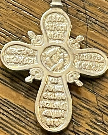 Sterling silver Crucix Catholic? Religious necklace pendant 925