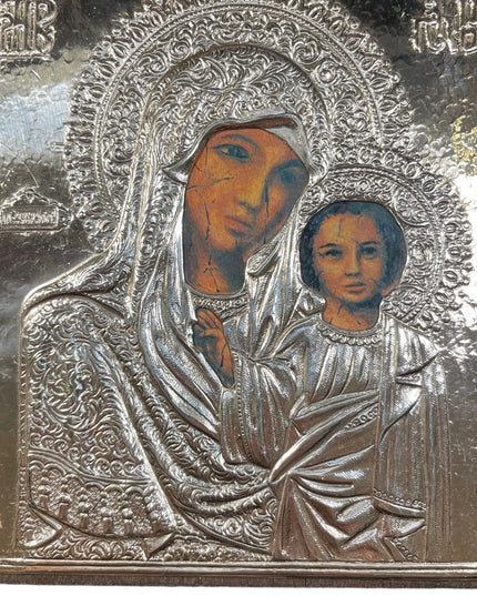 Russian Icon Picture Sterling Silver Cover, beginning of 20th. C. - 6.5" x 4.75"