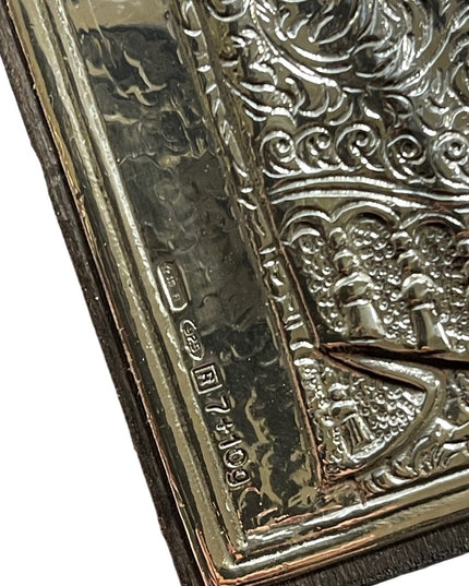 Russian Icon Picture Sterling Silver Cover, beginning of 20th. C. - 6.5" x 4.75"
