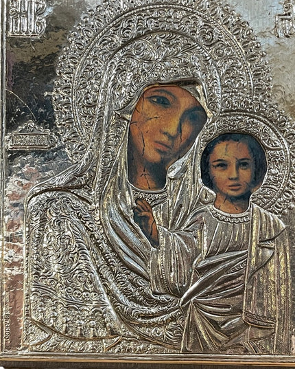 Russian Icon Picture Sterling Silver Cover, beginning of 20th. C. - 6.5" x 4.75"