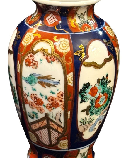 Vintage GOLD IMARI Japan hand painted ceramic vase birds flowers