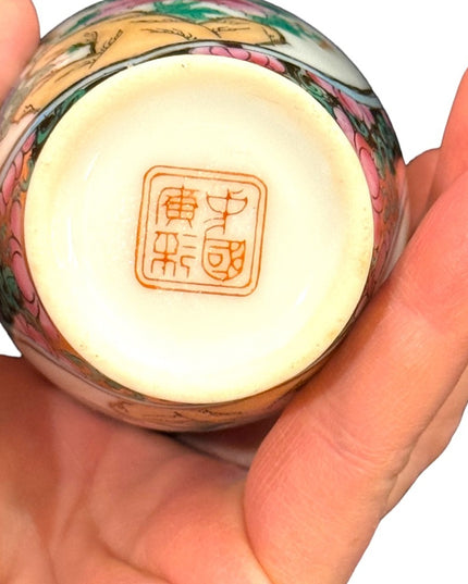 Vintage Chinese Stamped miniature vase birds painted ceramic