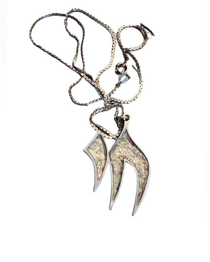 Vintage Large CHAI Jewish Hebrew Sterling silver 925 necklace