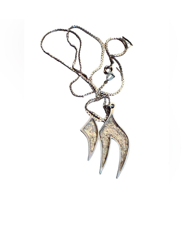 Vintage Large CHAI Jewish Hebrew Sterling silver 925 necklace
