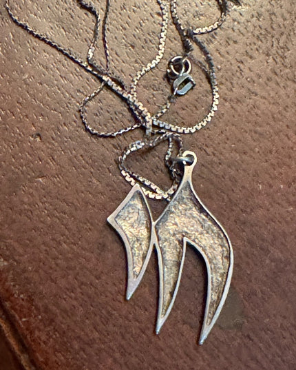 Vintage Large CHAI Jewish Hebrew Sterling silver 925 necklace
