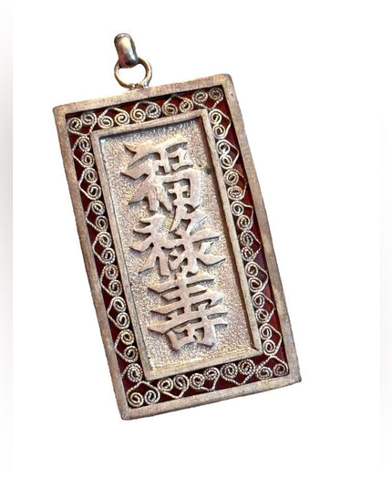Vintage Chinese Asian Good luck pendant silver