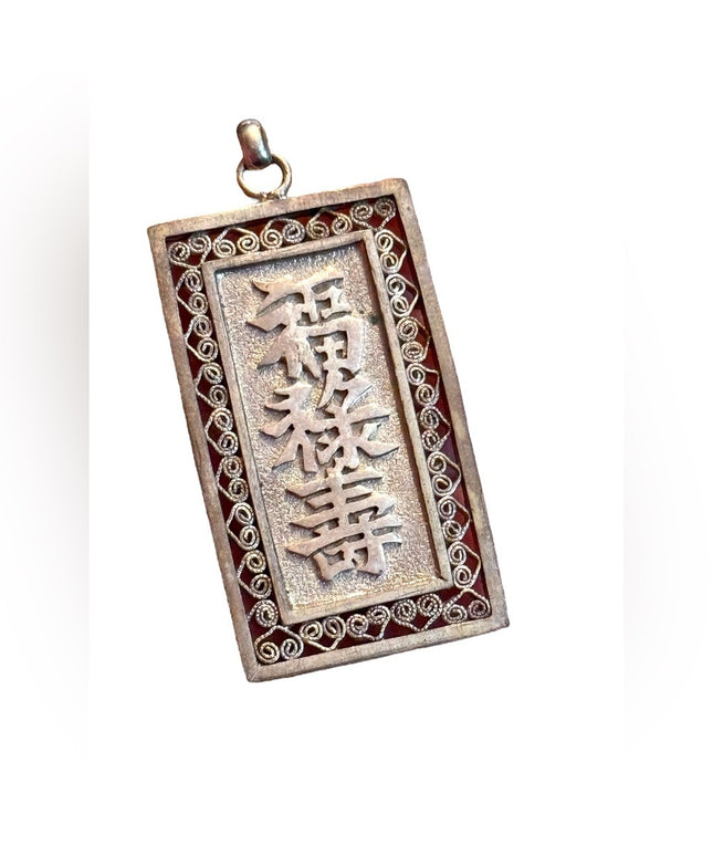 Vintage Chinese Asian Good luck pendant silver