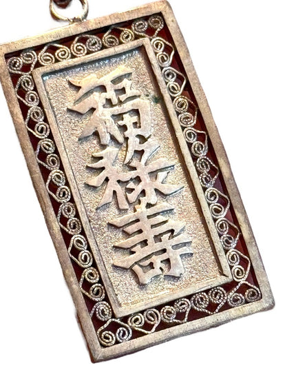 Vintage Chinese Asian Good luck pendant silver