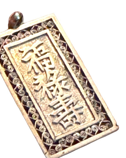 Vintage Chinese Asian Good luck pendant silver