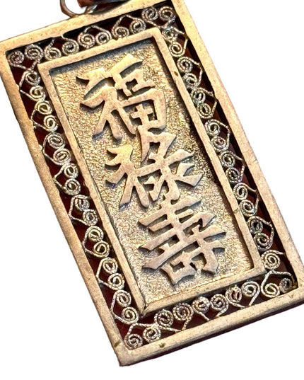 Vintage Chinese Asian Good luck pendant silver