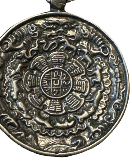 Antique Tibetan Brass Melong- Astrological Pendant- Ancient Calender Tibet 19thc