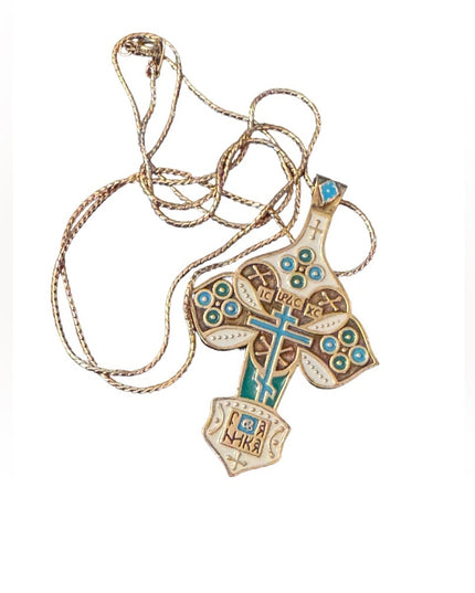Vintage Heritage Museum Replica orthodox cross pendant necklace Russian Trifari