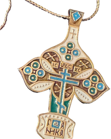 Vintage Heritage Museum Replica orthodox cross pendant necklace Russian Trifari