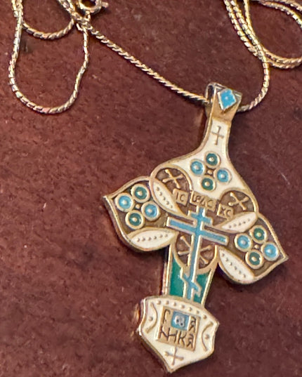 Vintage Heritage Museum Replica orthodox cross pendant necklace Russian Trifari