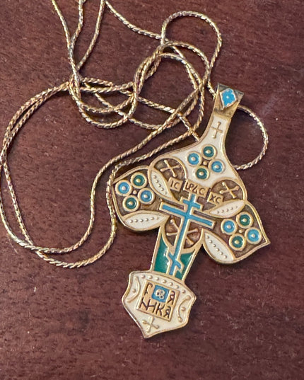 Vintage Heritage Museum Replica orthodox cross pendant necklace Russian Trifari