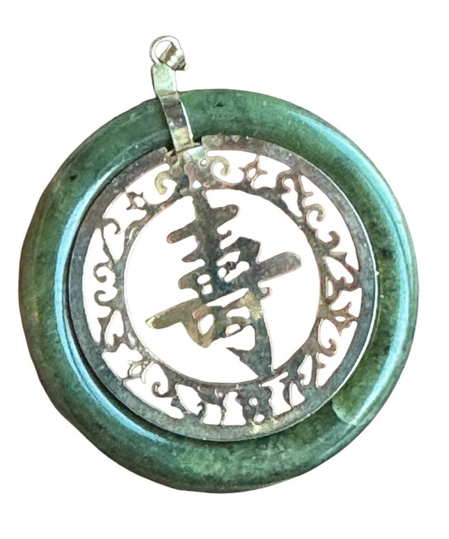 Vintage jadite large gold filled lucky chinese pendant