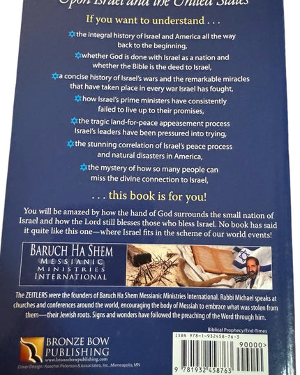 Why Israel Is Supernatural? The Eagle the Lion and Miracles SC BK BIBLE PROPHECY