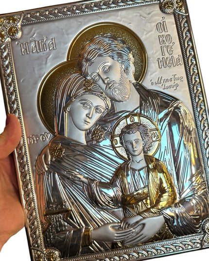 Religious Icon Art Holy Family picture with bilaminate gold halo Valenti Argenti