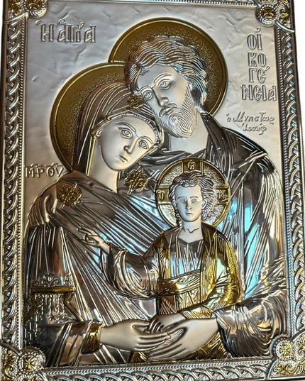 Religious Icon Art Holy Family picture with bilaminate gold halo Valenti Argenti