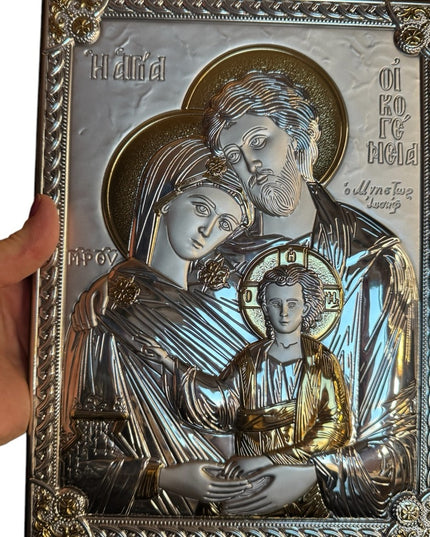 Religious Icon Art Holy Family picture with bilaminate gold halo Valenti Argenti