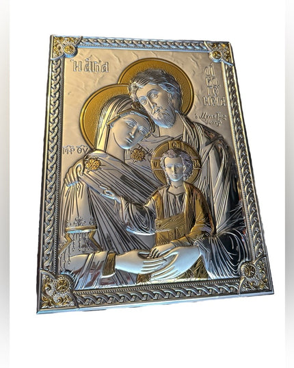 Religious Icon Art Holy Family picture with bilaminate gold halo Valenti Argenti