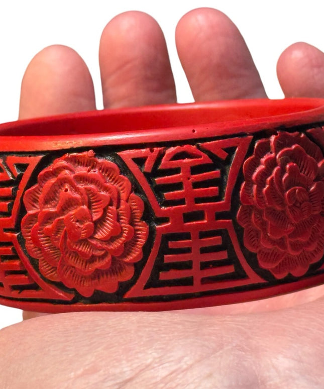 Vintage faux CINNABAR Red Floral Carved chinese symbol Bangle Bracelet