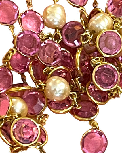 Vintage RARE  1981 Chanel AUTHENTIC Sautoir Pink Gold plated Chicklet glass neck