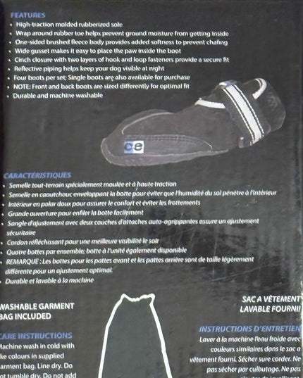Ultimate Trail Boot for Dogs NEW Canine Equipment SZ S
