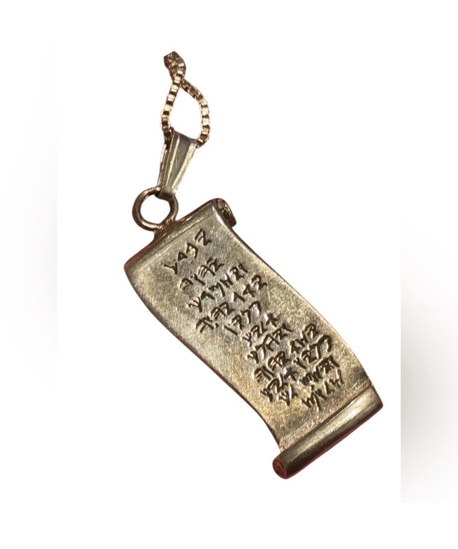 Vintage Bible Society Israel 925  Pendant with Hebrew Inscription