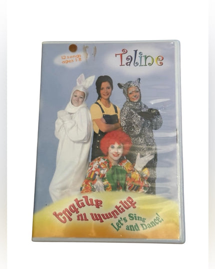 LOT of 5 Taline Armenian Children's DVD Collection HTF
