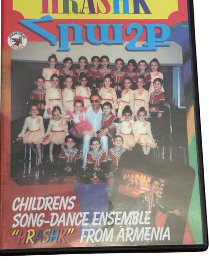 LOT of 5 Taline Armenian Children's DVD Collection HTF