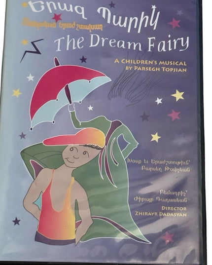 LOT of 5 Taline Armenian Children's DVD Collection HTF