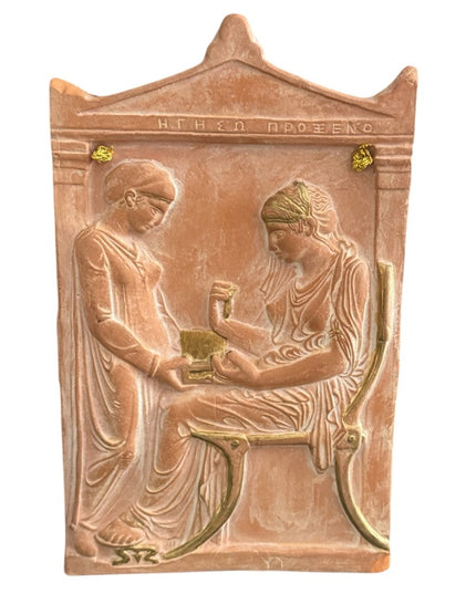 Vintage REPLICA  Handmade Terracotta Pottery Greek Relief Wall Plaque