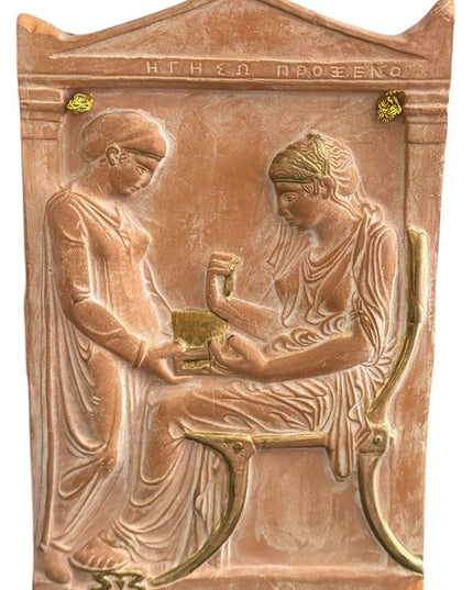 Vintage REPLICA  Handmade Terracotta Pottery Greek Relief Wall Plaque