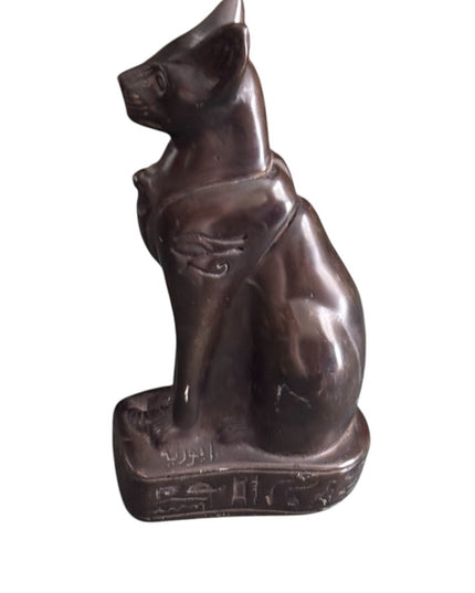 Egyptian Elegant Brown Cat Figurine Statue Baste lt ancient goddess protection