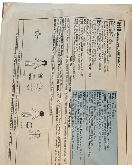McCall's #8118 Vintage C1982 "Annie" and Friend "Sandy" Dolls Pattern UNCUT