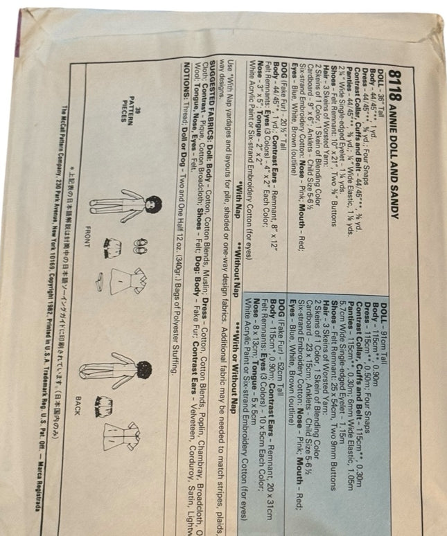McCall's #8118 Vintage C1982 "Annie" and Friend "Sandy" Dolls Pattern UNCUT