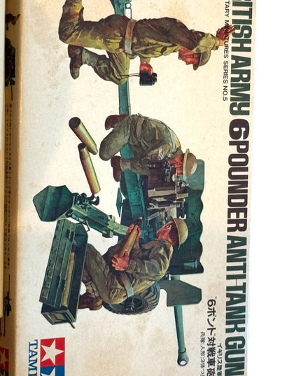 LOT of 4 pcs Military WW2 NEW Vintage Model Kits Set Tamiya Rare Tanks Carrier