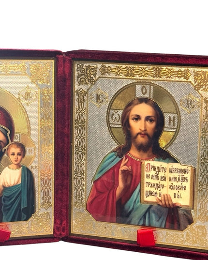 Christ Teacher and Virgin of Kazan Orthodox Icon In Velvet Case Russian Diptych