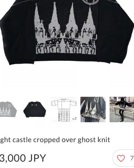 Black and White Graphic Sweater NWOT Ghost Castle
