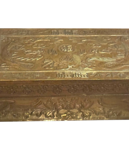 Intricate Antique Chinese  Dragon etched Design Brass Box