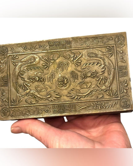 Intricate Antique Chinese  Dragon etched Design Brass Box