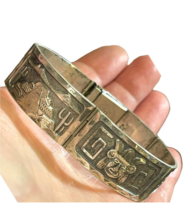 Vintage Sterling silver 925 GUADMEX ASC carved Mayan Aztec bracelet