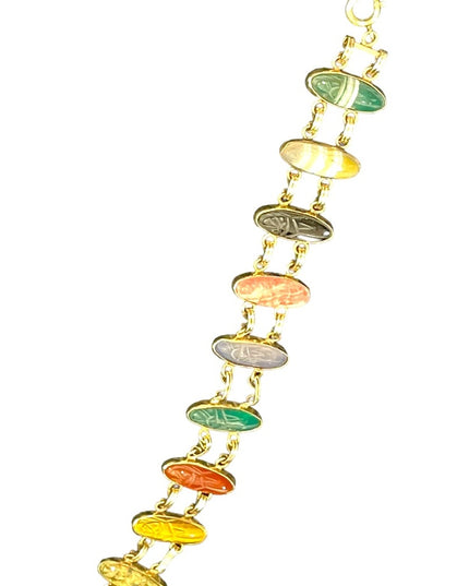 Vintage 12k Gold filled Carved large stone scarab bracelet